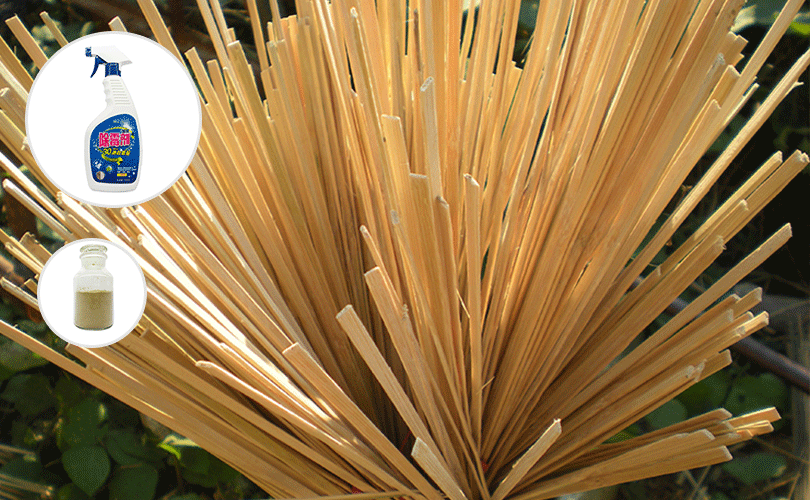 竹木工艺品